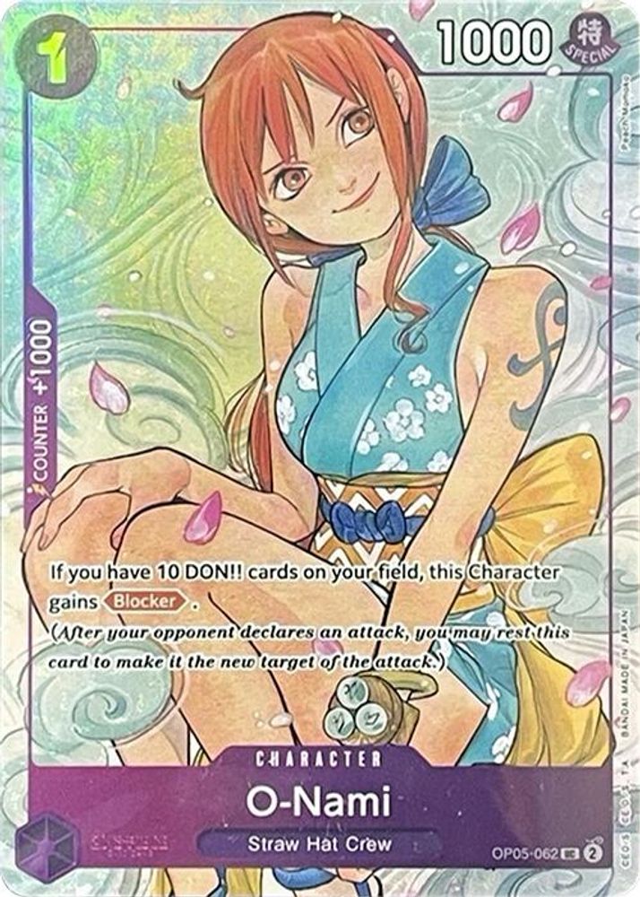 O-Nami [Illustration Box Vol. 1] OP05-062 One Piece Card Game