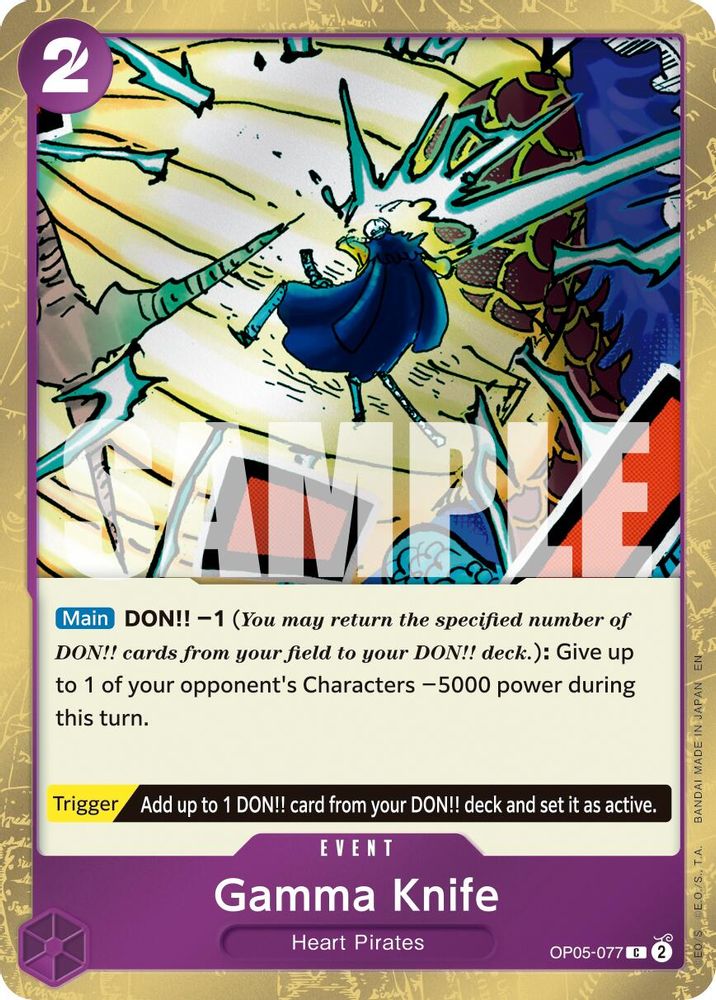 Gamma Knife [Foil PRB-02] OP05-077 One Piece Card Game