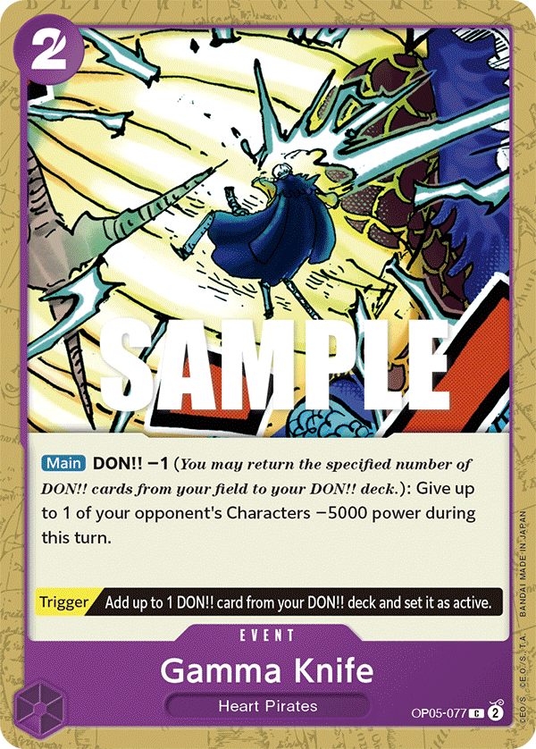 Gamma Knife [PRB-02] OP05-077 One Piece Card Game