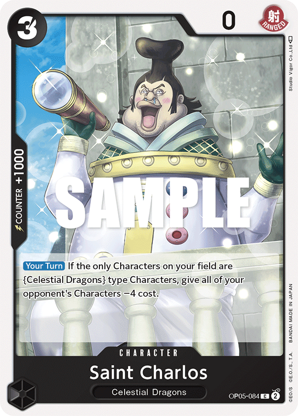 Saint Charlos OP05-084 One Piece Card Game