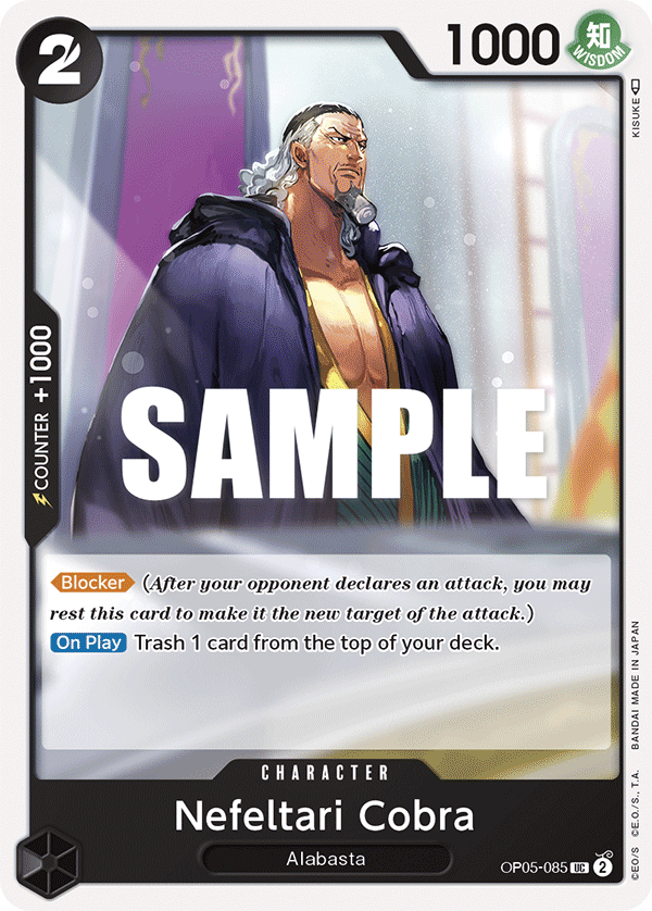 Nefeltari Cobra OP05-085 One Piece Card Game