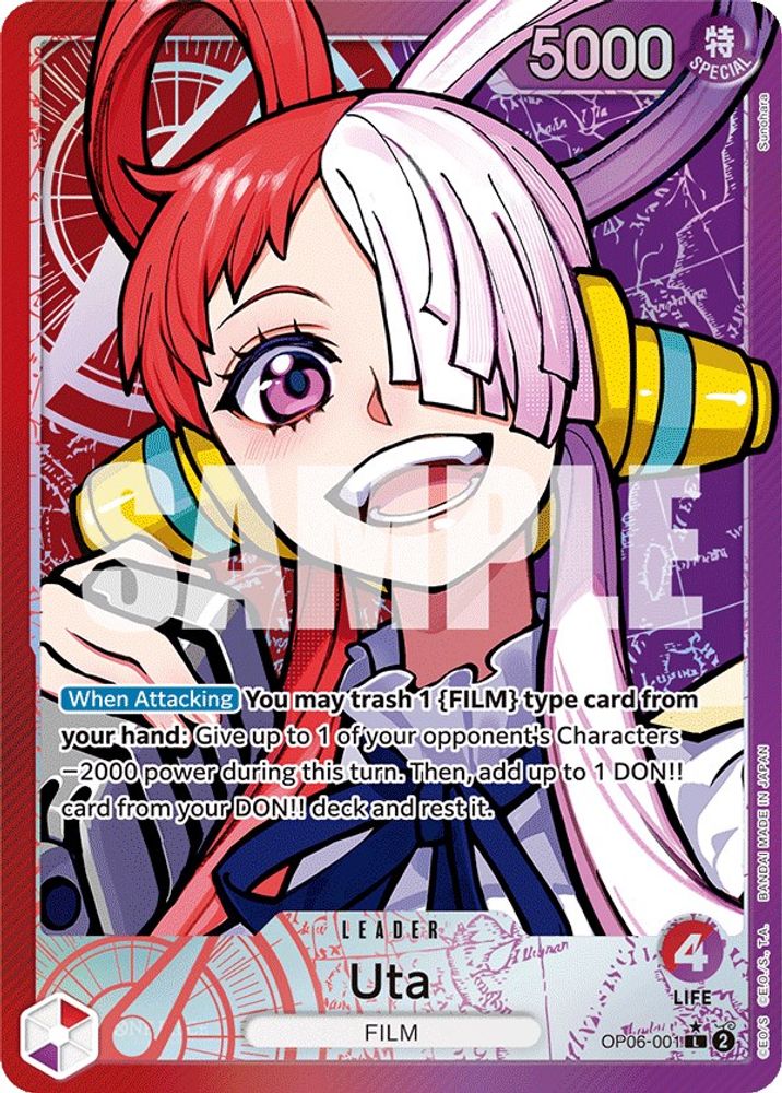Uta [Alternate Art] OP06-001 One Piece Card Game