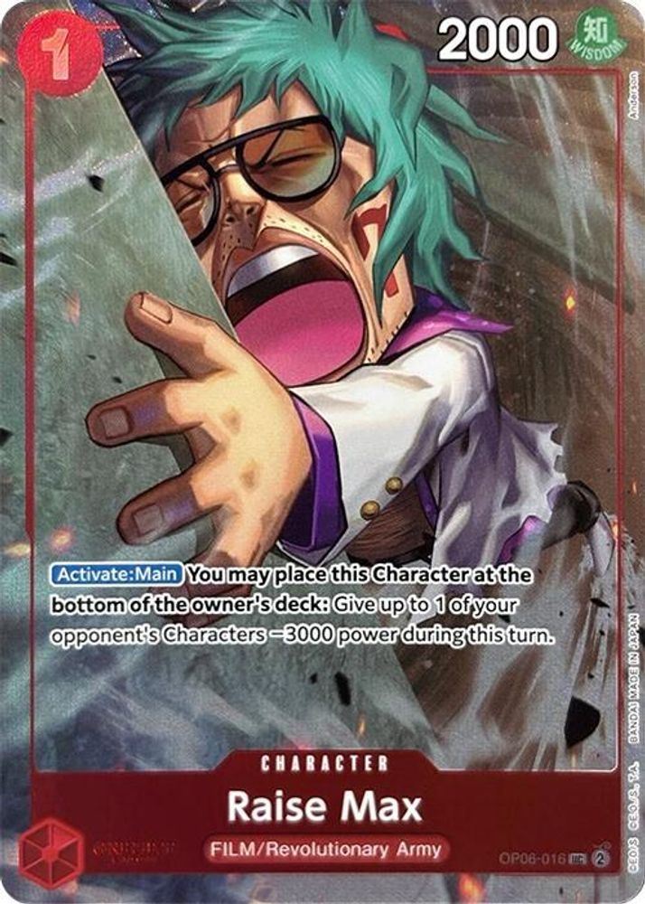 Raise Max [Best Selection] OP06-016 One Piece Card Game