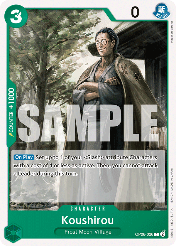 Koushirou OP06-026 One Piece Card Game