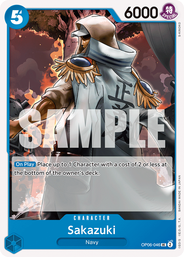 Sakazuki OP06-046 One Piece Card Game