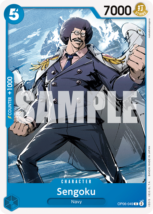 Sengoku [Foil PRB-02] OP06-049 One Piece Card Game
