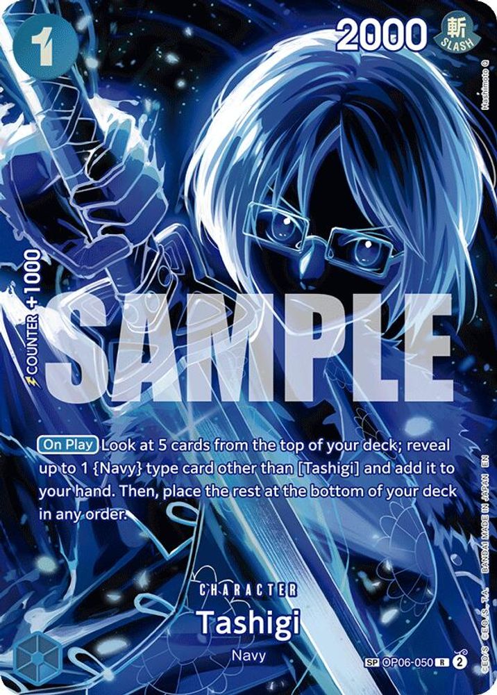 Tashigi [SP] OP06-050 One Piece Card Game