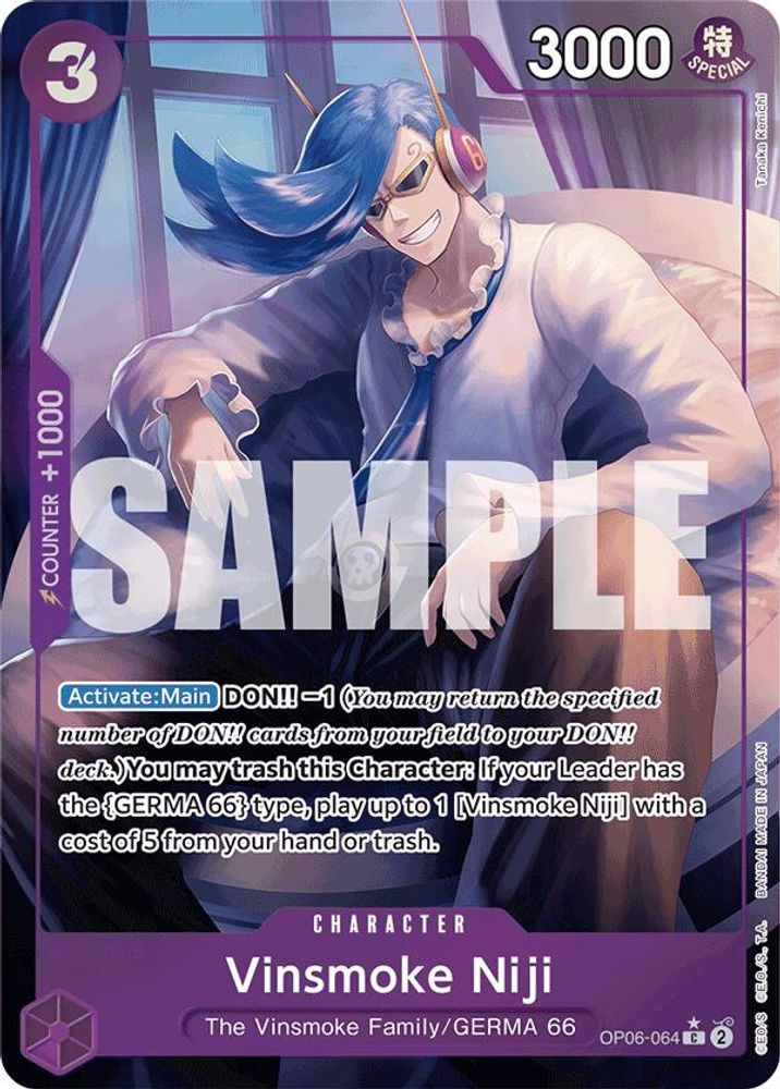 Vinsmoke Niji [Full Art PRB01] OP06-064 One Piece Card Game