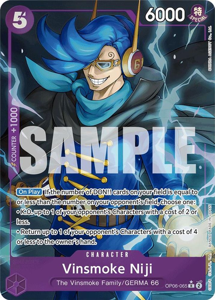 Vinsmoke Niji [Alternate Art PRB01] OP06-065 One Piece Card Game