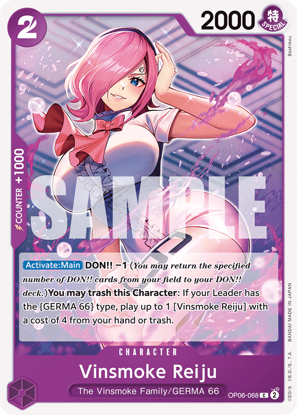 Vinsmoke Reiju [Jolly Roger PRB01] JP OP06-068 One Piece Card Game