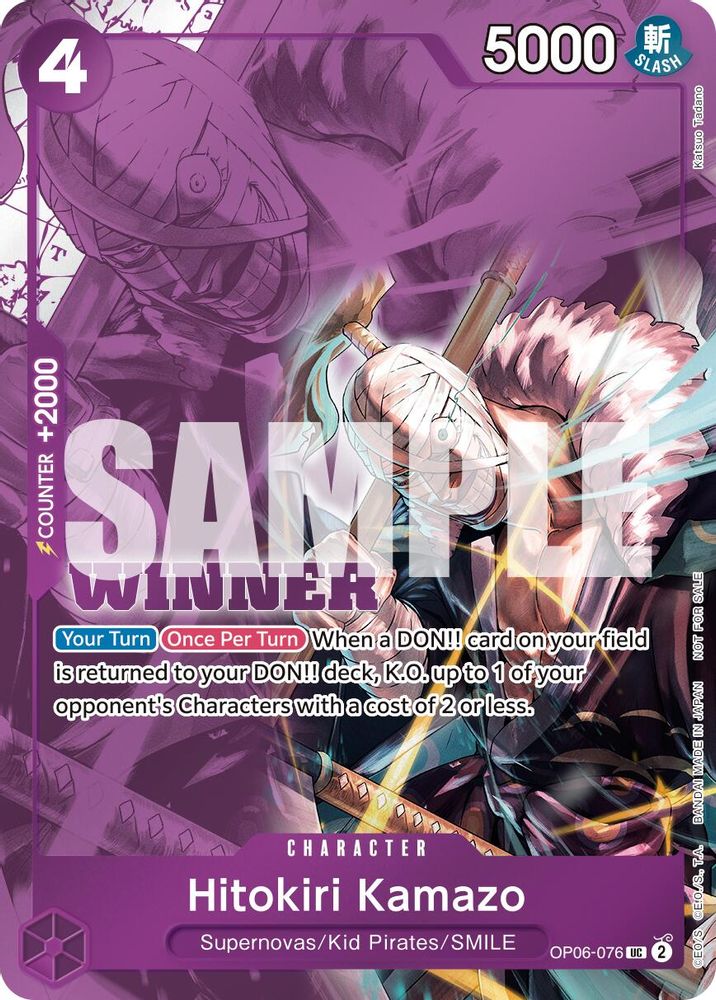 Hitokiri Kamazo [Winner] OP06-076 One Piece Card Game