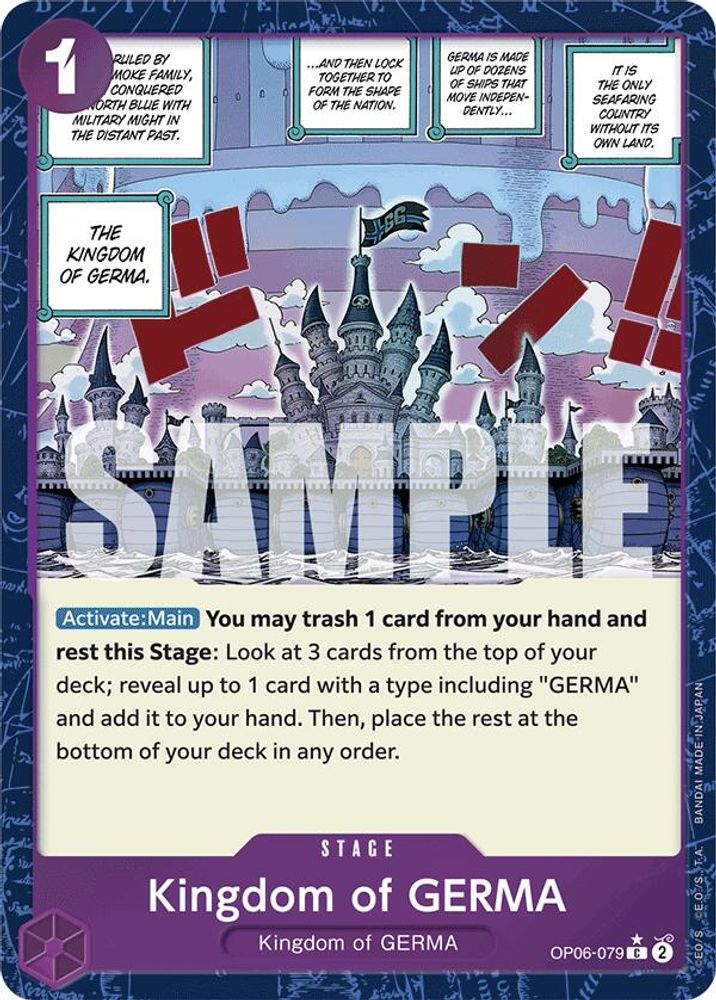 Kingdom of GERMA [Textured PRB01] OP06-079 One Piece Card Game