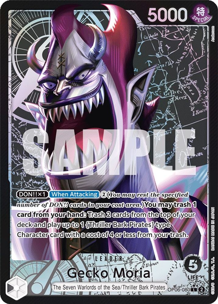 Gecko Moria [Alternate Art] OP06-080 One Piece Card Game