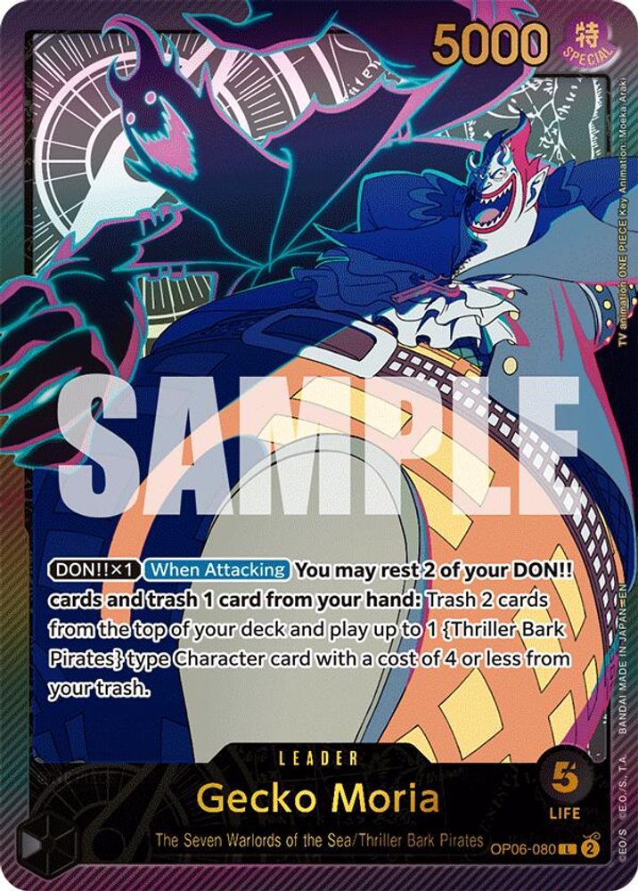 Gecko Moria [SP] OP06-080 One Piece Card Game