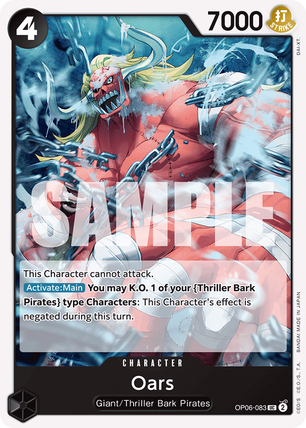 Oars OP06-083 One Piece Card Game