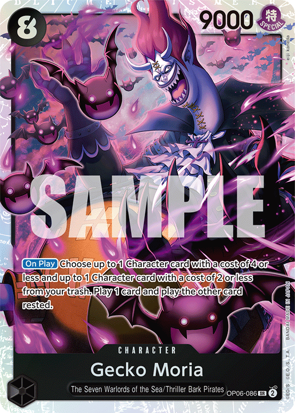 Gecko Moria [Alternate Art PRB01] OP06-086 One Piece Card Game