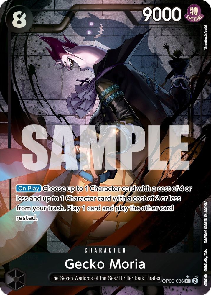 Gecko Moria [Alternate Art] OP06-086 One Piece Card Game