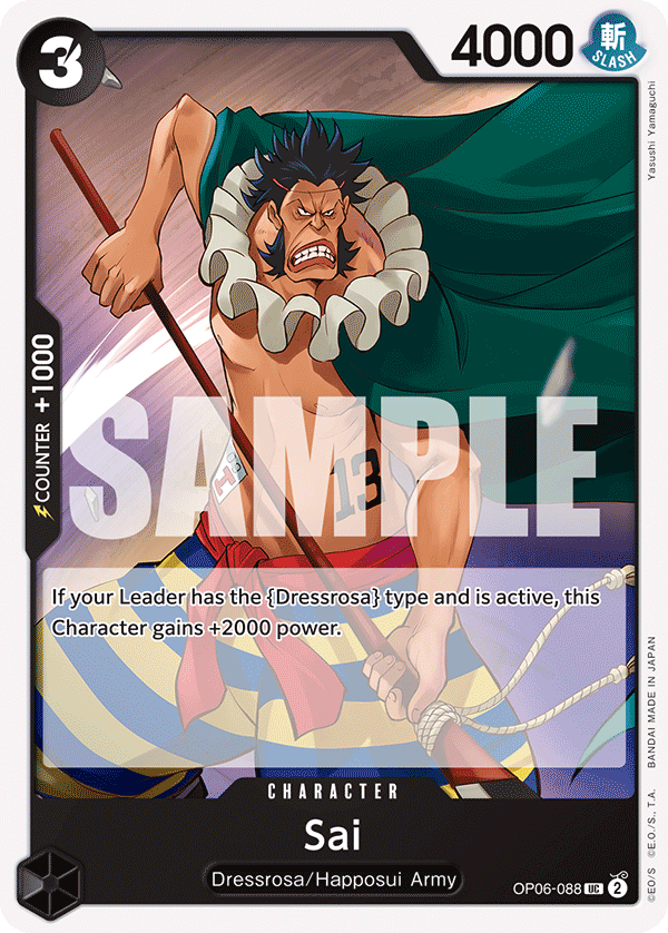 Sai OP06-088 One Piece Card Game