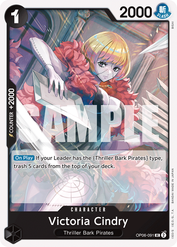Victoria Cindry [Full Art PRB01] JP OP06-091 One Piece Card Game
