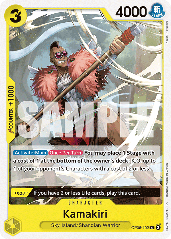 Kamakiri OP06-102 One Piece Card Game
