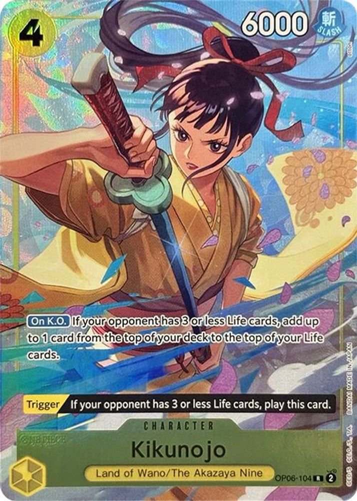 Kikunojo [Best Selection] OP06-104 One Piece Card Game