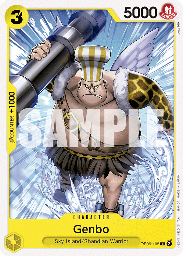 Genbo OP06-105 One Piece Card Game