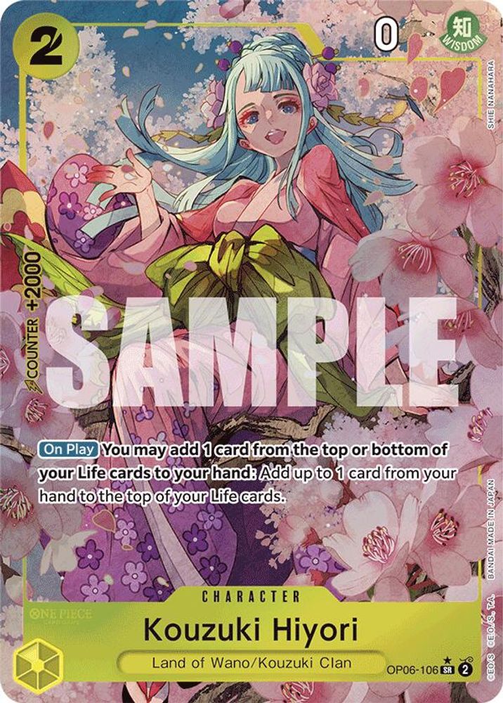 Kouzuki Hiyori [Alternate Art PRB01] OP06-106 One Piece Card Game
