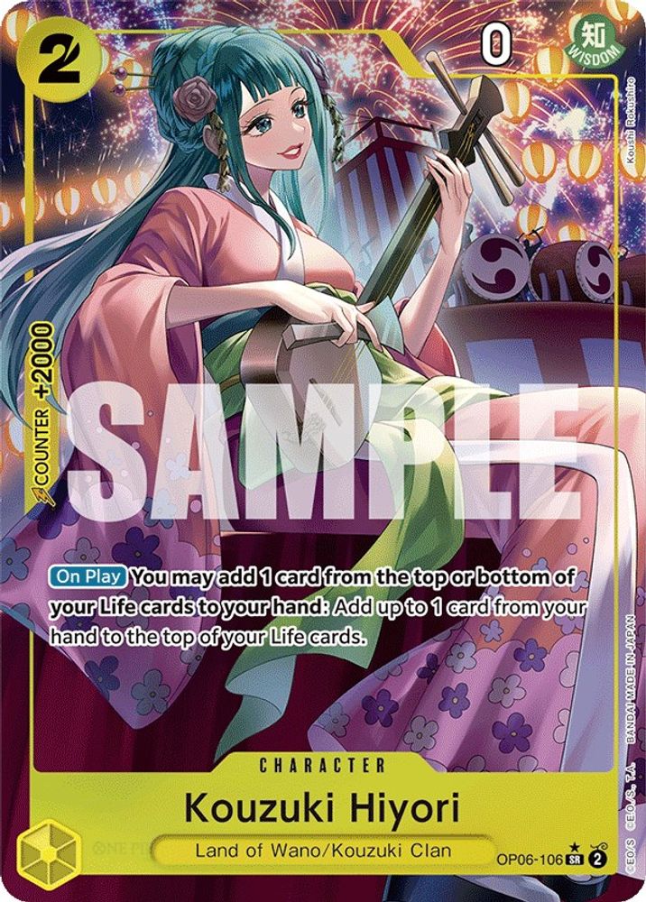 Kouzuki Hiyori [Alternate Art] OP06-106 One Piece Card Game