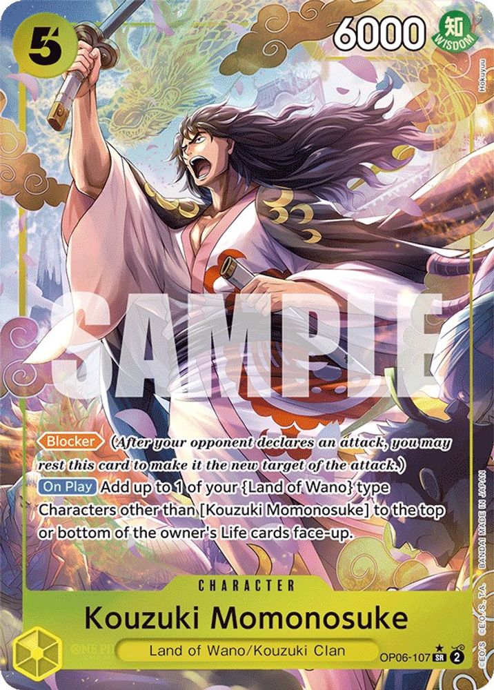Kouzuki Momonosuke [Alternate Art] OP06-107 One Piece Card Game