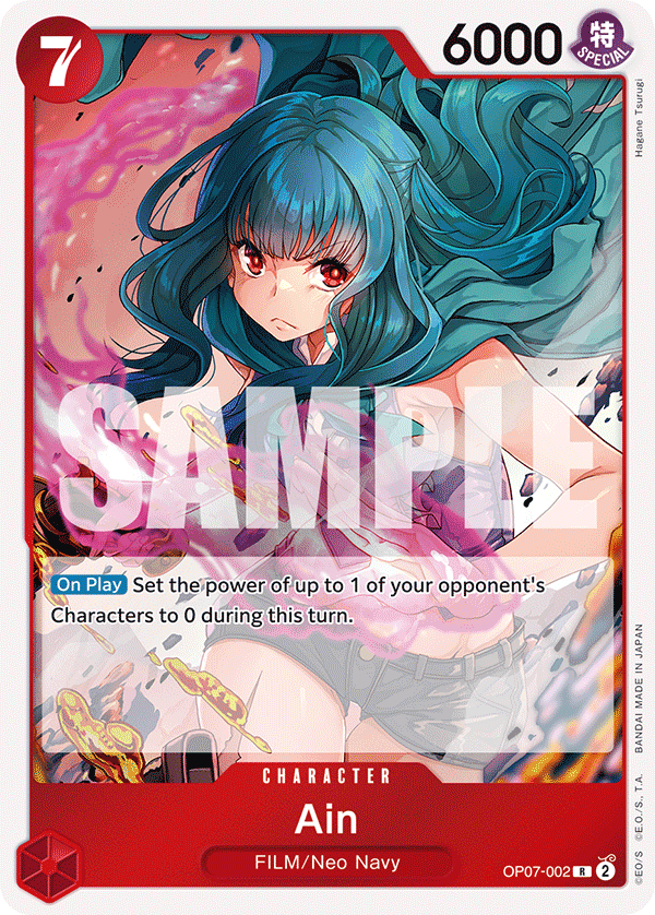Ain OP07-002 One Piece Card Game