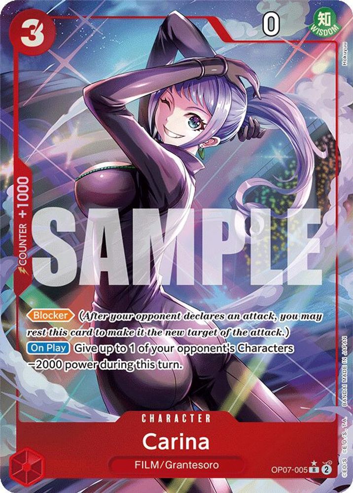 Carina [Alternate Art] OP07-005 One Piece Card Game