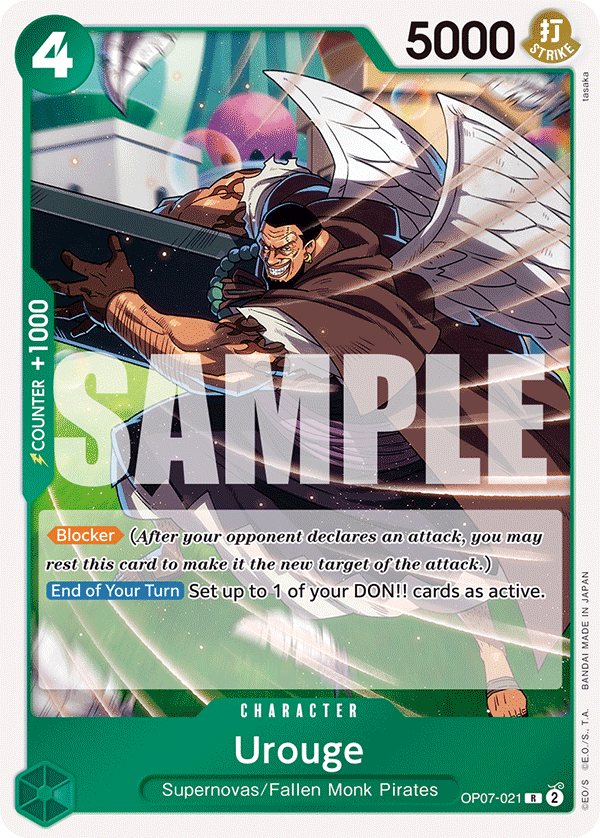 Urouge [Let's Get Started] JP OP07-021 One Piece Card Game
