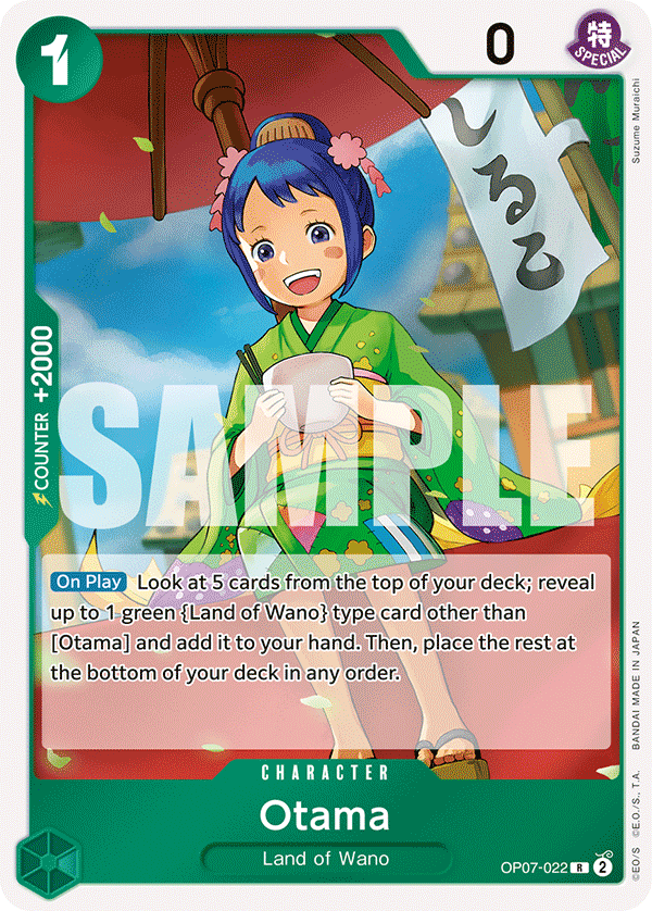 Otama [Alternate Art] JP OP07-022 One Piece Card Game