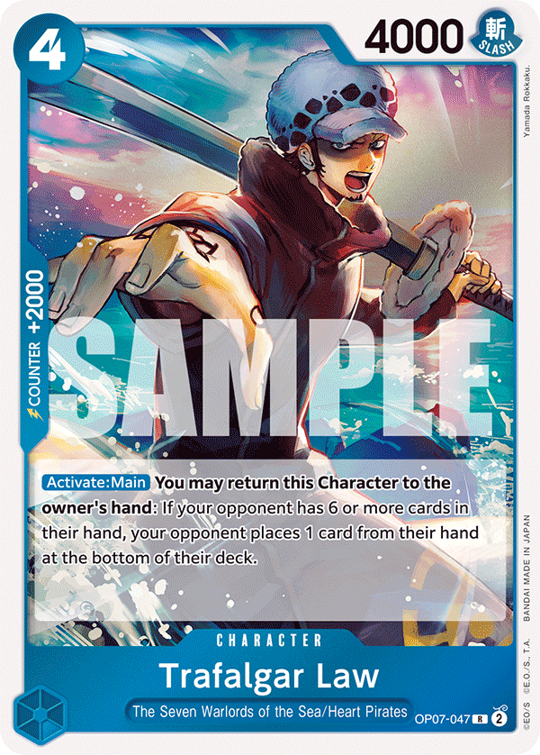 Trafalgar Law OP07-047 One Piece Card Game