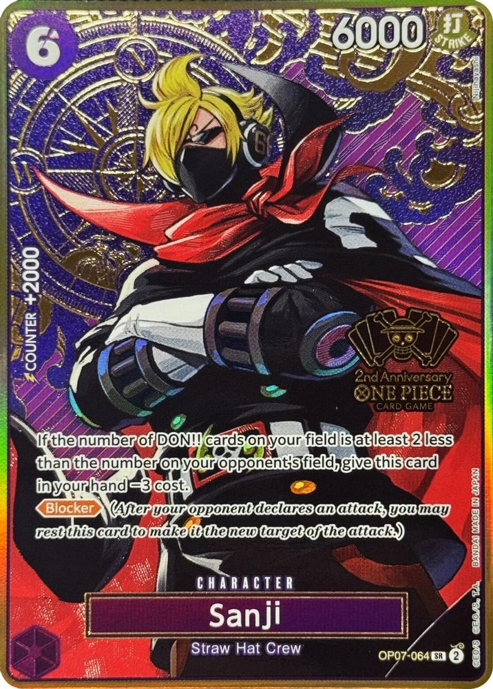 Sanji [2nd Anniversary] OP07-064 One Piece Card Game