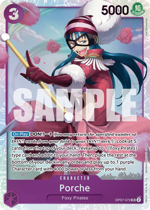 Porche OP07-072 One Piece Card Game