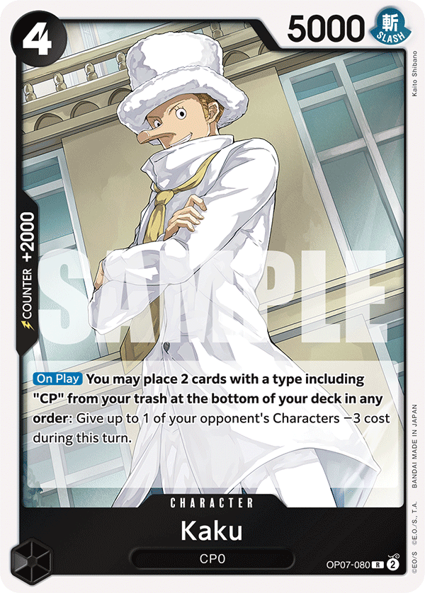 Kaku OP07-080 One Piece Card Game