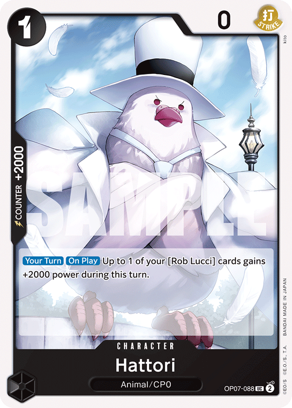 Hattori OP07-088 One Piece Card Game