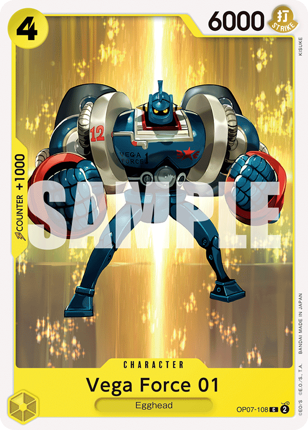Vega Force 01 OP07-108 One Piece Card Game