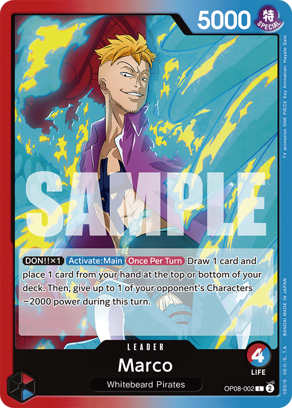 Marco [SP] JP OP08-002 One Piece Card Game