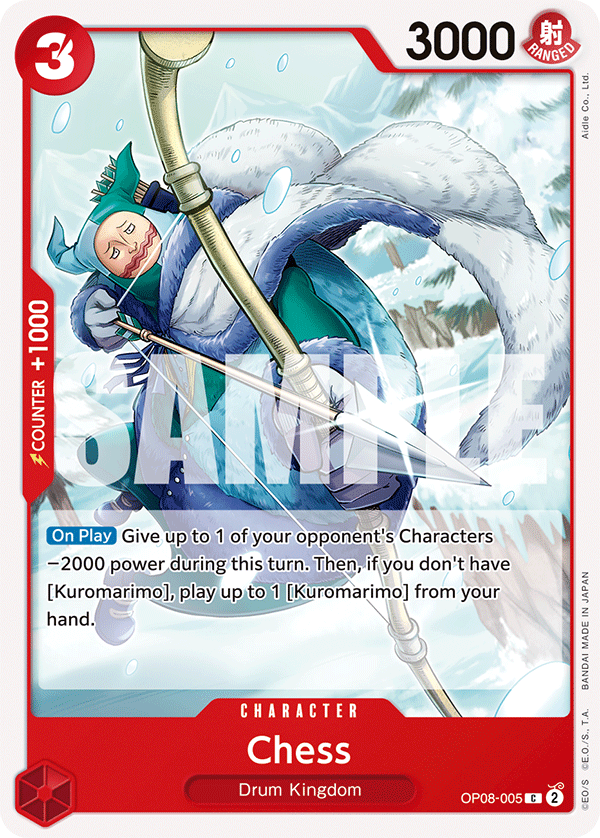 Chess OP08-005 One Piece Card Game