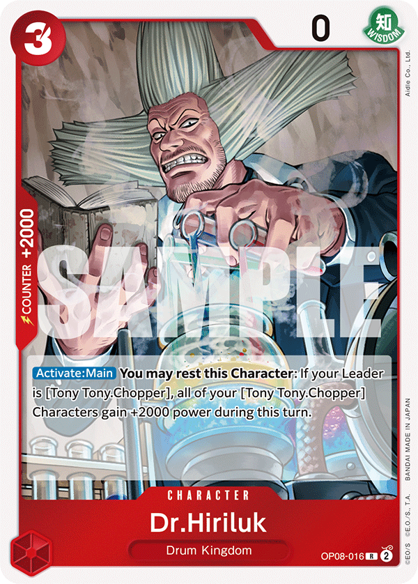 Dr.Hiriluk OP08-016 One Piece Card Game