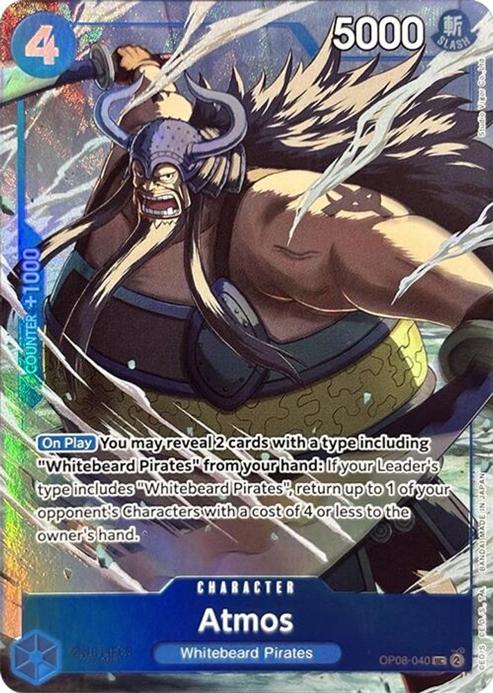 Atmos [Best Selection] OP08-040 One Piece Card Game