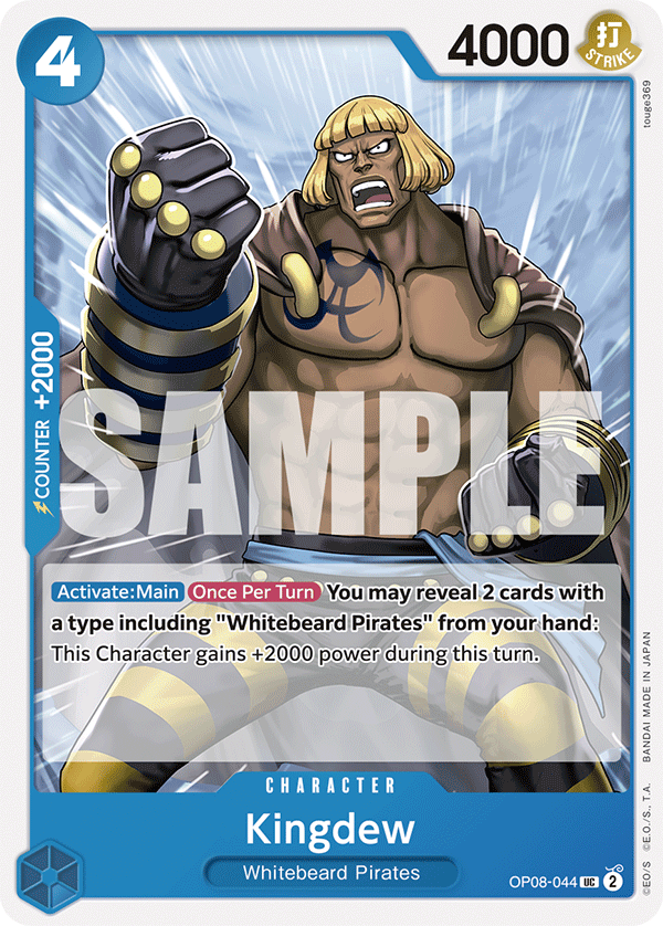 Kingdew OP08-044 One Piece Card Game