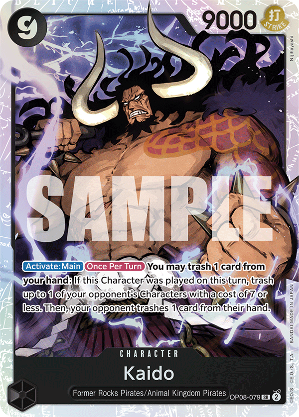 Kaido [Alternate Art] JP OP08-079 One Piece Card Game