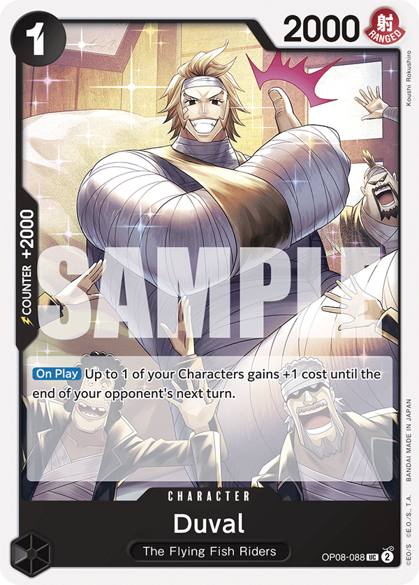 Duval OP08-088 One Piece Card Game