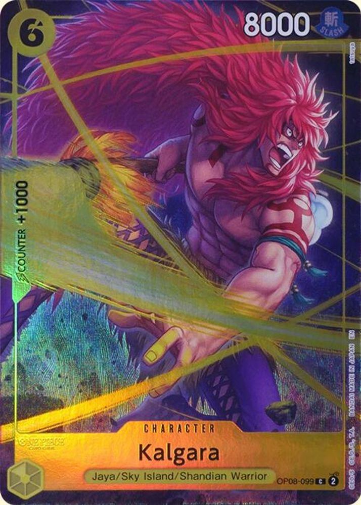 Kalgara [Best Selection] OP08-099 One Piece Card Game