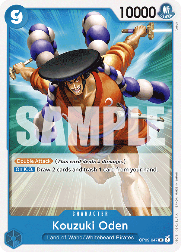 Kouzuki Oden OP09-047 One Piece Card Game