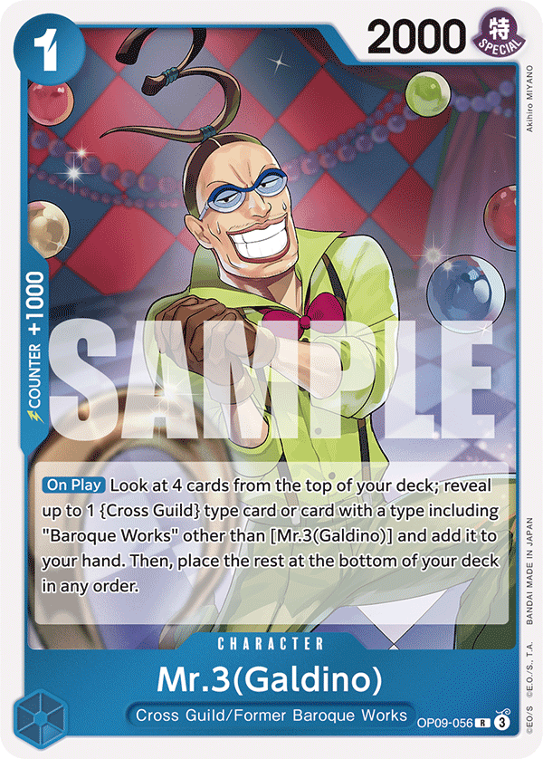 Mr.3(Galdino) [PRB-02] JP OP09-056 One Piece Card Game