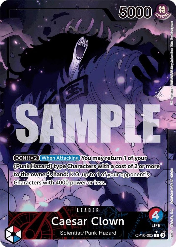 Caesar Clown [Alternate Art] OP10-002 One Piece Card Game